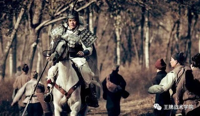 Bodyguards during the Three Kingdoms period (I)