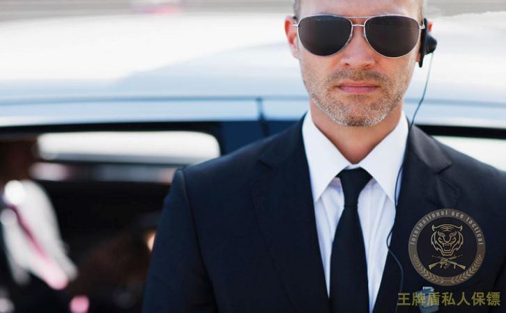 What kind of professionalism and conditions does an excellent trump shield private bodyguard need?