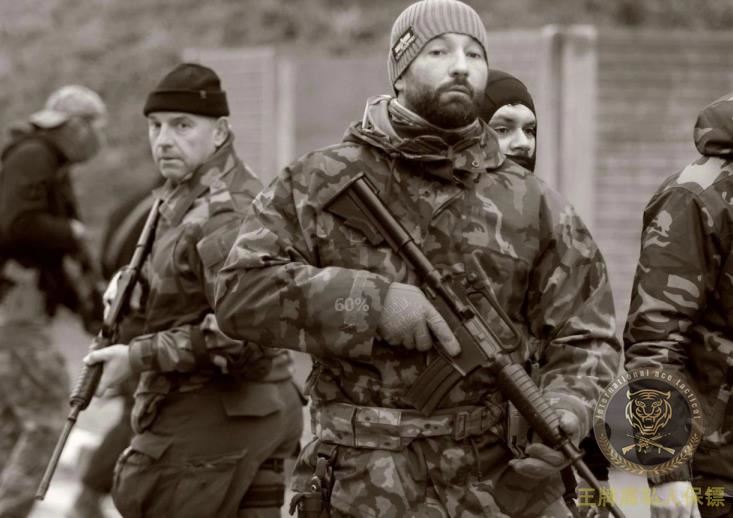 Discussion on overseas security capacity building of Beijing bodyguard company