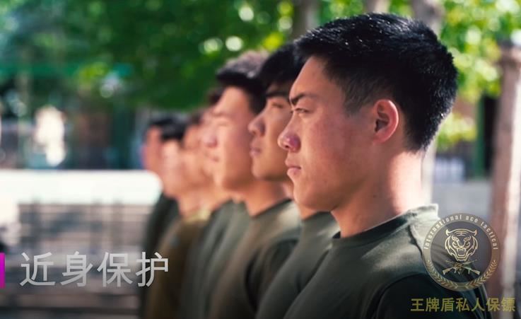 Beijing woman was raped and angrily hired a private bodyguard to fight her violent husband