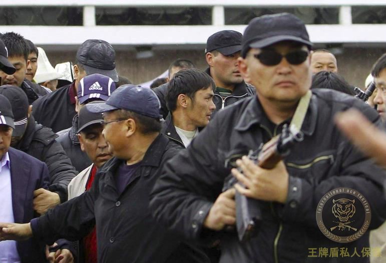 The three bodyguards of the 