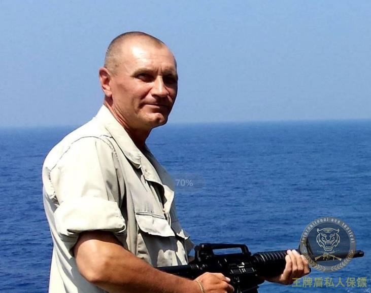 The girl was involved in the huge wave and her bodyguard rushed to save people