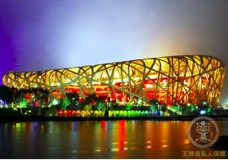 Which bodyguard company is reliable in the ranking of Beijing bodyguard companies