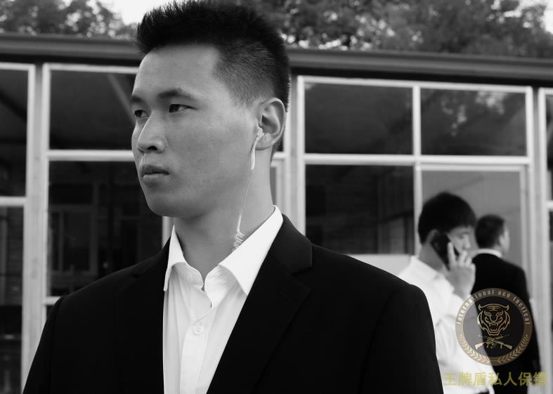 Trump shield is the best private bodyguard and doesn't pick up troublemakers