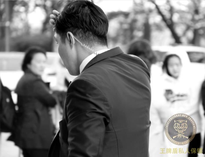 I also heard that teenagers fell and died. The safety of the children urgently needs private bodyguards to save them