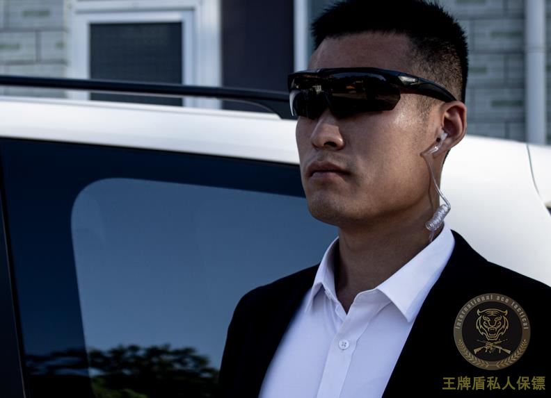 Henan girl hired Beijing ace shield private bodyguard to pursue her father, from girl to aunt