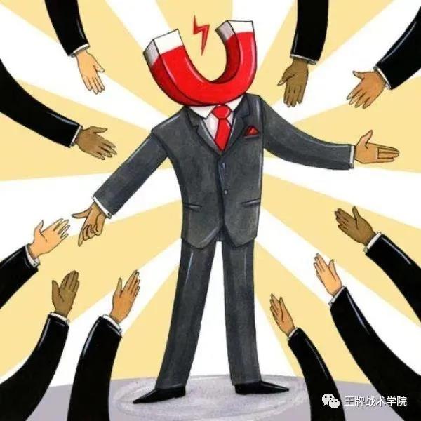 How to be a good personal bodyguard? (original)