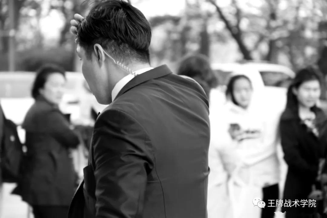 什么是私人保镖？浅谈职业行业认知与概念