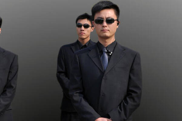 Where can Beijing regular bodyguard company find it?