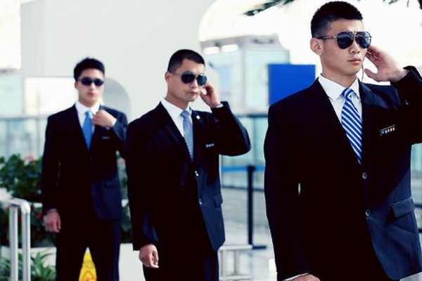 Which service charge of Shanghai bodyguard company is cheap?