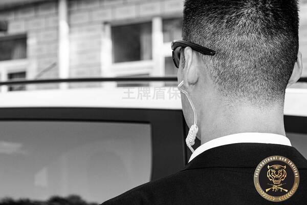 What should we pay attention to when choosing Shenzhen bodyguard company to cooperate?