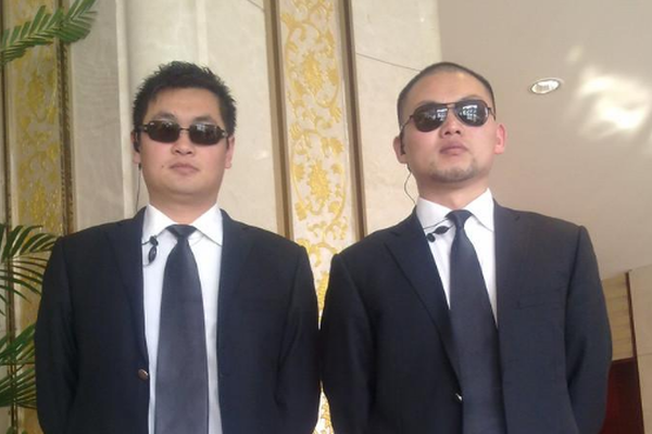 What are the Beijing bodyguard companies?