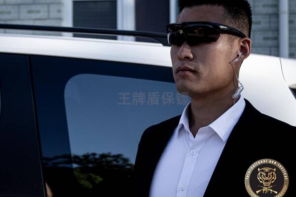 How much is the monthly salary of private bodyguards of Guangzhou bodyguard company?