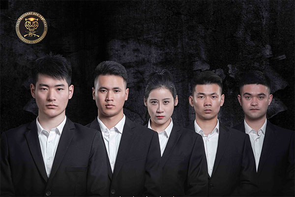 Is Beijing International bodyguard strong?