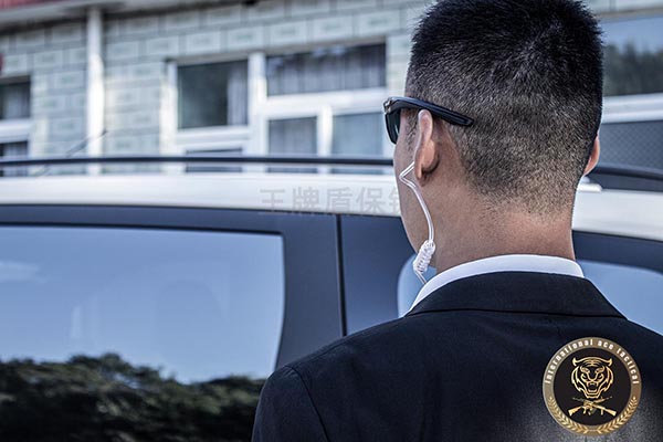 Which major is Beijing bodyguard company?