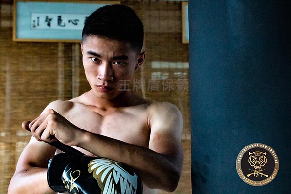 Which bodyguard company in Beijing is good?