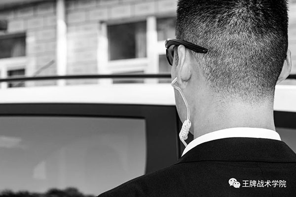 How should Shenzhen female entrepreneurs choose bodyguards?