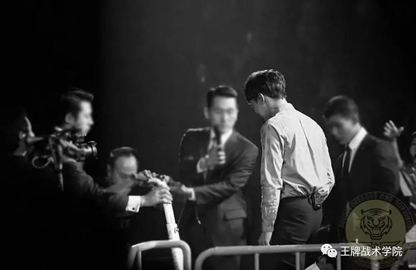 Does Beijing strong bodyguard company have selection criteria?