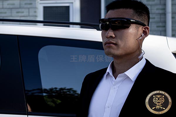 Do you recommend a strong bodyguard company in Beijing?