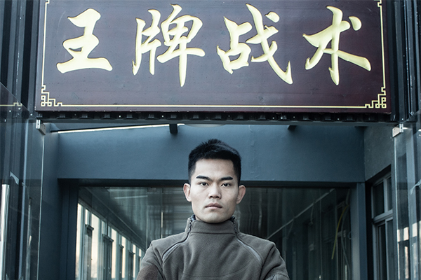 Is the charge of Beijing bodyguard company high?